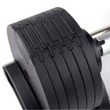 משקולת אוניברסלית מתכווננת 36 ק"ג