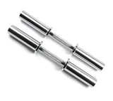 מוט משקולות אולימפי קצר 50 ס"מ