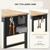 שולחן עבודה מקצועי 152 ס״מ מתכוונן עם לוחות תלייה ושקעי חשמל