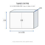 מחסן גינה נמוך במראה עץ 191×108×132 ס״מ — שרטוט מידות