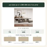 שולחן אוכל נפתח 200–280 ס״מ עם משטח אבן – מידות מעוגלות בעברית ומצבי פתיחה בקירוב