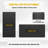 מערכת קיר מודולרית מקצועית לאחסון 244×122 ס״מ עם 30 אביזרים