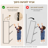 ארון נעליים צר בעיצוב ראטן עם 3 תאי אחסון וקצוות מעוגלים
