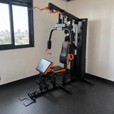 מולטי טריינר מקצועי 77 קג משקולות