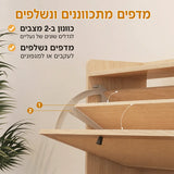 ארון נעליים צר 80 ס"מ בעיצוב ראטן
