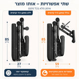 ספת כושר מקצועית מתקפלת ומתכווננת עם כרית יד קדמית