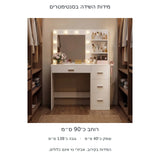 שידת איפור עם שבע מגירות, מדפים ומראה עם תאורת לד – מידות המידה הצרה בסנטימטרים