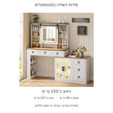 שידת איפור עם מראה מוארת נעה וארון צד מתכוונן – מידות בסנטימטרים
