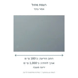 רצפת מחול בגוון אפור בהיר – תרשים מידות רוחב כ־180 ס״מ ואורך כ־1000 ס״מ