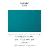 רצפת מחול בגוון כחול ים – תרשים מידות רוחב כ־180 ס״מ ואורך כ־1000 ס״מ