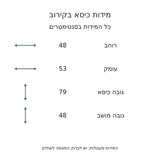 זוג כיסאות אוכל מרופדים עם רגלי מתכת בגימור דמוי עץ – מידות מעוגלות בסנטימטרים בעברית