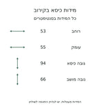 זוג כיסאות בר מרופדים בבוקלה עם משענת פתוחה ומסגרת בגוון זהב – מידות מעוגלות בסנטימטרים בעברית