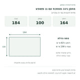 מחסן גג משופע: רוחב 164, עומק 100, גובה 184 ס״מ; פתח דלת 63 על 156 ס״מ